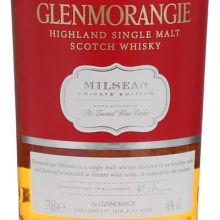 格蘭杰麥爾森私釀單一麥芽蘇格蘭威士忌 Glenmorangie Milsean Private Edition Single Malt Scotch Whisky 700ml