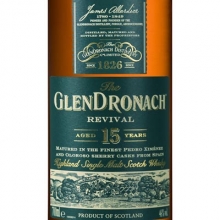 【限時(shí)特惠】格蘭多納15年復(fù)興單一麥芽蘇格蘭威士忌 Glendronach Aged 15 Years Revival Highland Single Malt Scotch Whisky 700ml