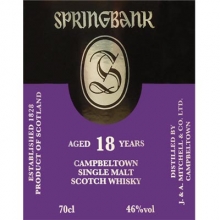 云頂18年單一麥芽蘇格蘭威士忌 Springbank Aged 18 Years Campbeltown Single Malt Scotch Whisky 700ml