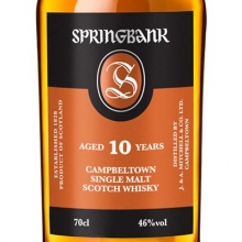 云頂10年單一麥芽蘇格蘭威士忌 Springbank Aged 10 Years Campbeltown Single Malt Scotch Whisky 700ml