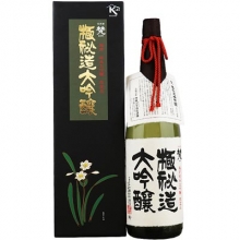 梵·極秘造純米大吟釀清酒 Born Gokuhizo Junmai Daiginjo Sake