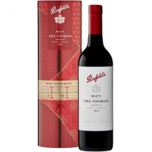 奔富酒莊麥克斯大師承諾設(shè)拉子干紅葡萄酒 Penfolds Max's The Promise Shiraz 750ml（木塞禮盒裝）