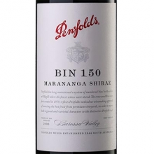 奔富酒莊Bin150干紅葡萄酒 Penfolds Bin 150 Marananga Shiraz 750ml（木塞旋塞隨機(jī)發(fā)）