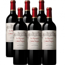 凱隆世家副牌干紅葡萄酒 Le Marquis de Calon Segur 750ml