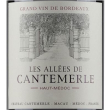 佳得美莊園副牌干紅葡萄酒 Les Allees De Cantemerle 750ml
