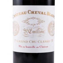 白馬莊園正牌干紅葡萄酒 Chateau Cheval Blanc 750ml