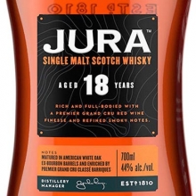 吉拉18年單一麥芽蘇格蘭威士忌 Jura Aged 18 Years Single Malt Scotch Whisky 700ml