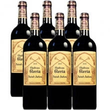 歌麗雅酒莊正牌干紅葡萄酒 Chateau Gloria 750ml
