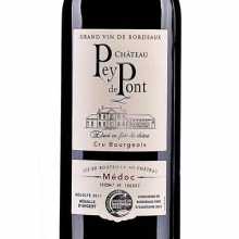 貝橋城堡正牌干紅葡萄酒 Chateau Pey de Pont 750ml