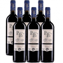 貝橋城堡正牌干紅葡萄酒 Chateau Pey de Pont 750ml