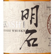 明石杜氏精釀日本調(diào)和威士忌 Akashi Toji Japanese Blended Whisky 700ml