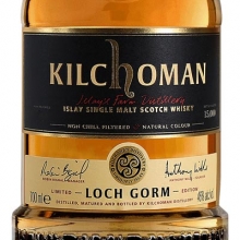 齊侯門格姆湖雪莉桶單一麥芽蘇格蘭威士忌 Kilchoman Loch Gorm Sherry Cask Matured Single Malt Scotch Whisky 700ml