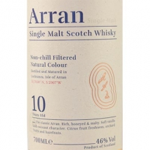 艾倫10年單一麥芽蘇格蘭威士忌 Arran Aged 10 Years Single Malt Scotch Whisky 700ml