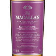 麥卡倫限量版單一麥芽蘇格蘭威士忌第五版 Macallan Edition No.5 Highland Single Malt Scotch Whisky 700ml