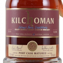 齊侯門波特桶單一麥芽蘇格蘭威士忌 Kilchoman Port Cask Matured Islay Single Malt Scotch Whisky 700ml