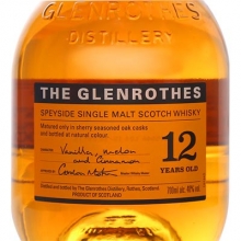 格蘭路思12年單一麥芽蘇格蘭威士忌 Glenrothes 12 Year Old Speyside Single Malt Scotch Whisky 700ml