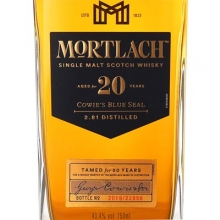 慕赫20年單一麥芽蘇格蘭威士忌 Mortlach 20 Year Old Cowie