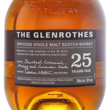 格蘭路思25年單一麥芽蘇格蘭威士忌 Glenrothes 25 Year Old Speyside Single Malt Scotch Whisky 700ml