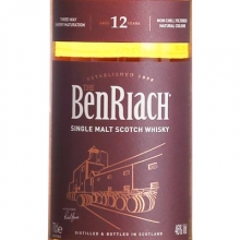 本利亞克12年雪莉桶單一麥芽蘇格蘭威士忌 Benriach 12 Year Old Sherry Wood Speyside Single Malt Scotch Whisky 700ml