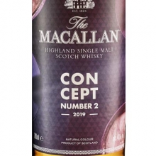 麥卡倫概念2號(hào)單一麥芽蘇格蘭威士忌 The Macallan Concept Number 2 Single Malt Scotch Whisky 700ml