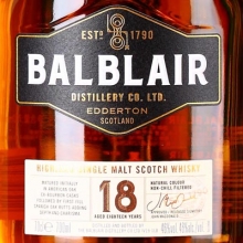 巴布萊爾18年單一麥芽蘇格蘭威士忌 Balblair 18 Year Old Highland Single Malt Scotch Whisky 700ml