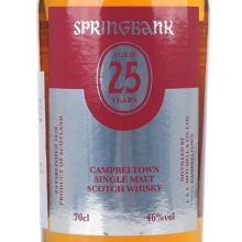 云頂25年單一麥芽蘇格蘭威士忌 Springbank 25 Year Old Campbeltown Single Malt Scotch Whisky 700ml