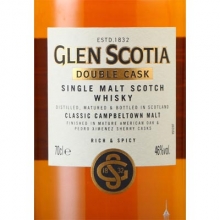 格蘭帝雙桶單一麥芽蘇格蘭威士忌 Glen Scotia Double Cask Campbeltown Single Malt Scotch Whisky 700ml