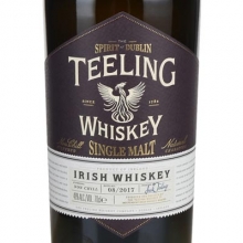 帝霖單一麥芽愛爾蘭威士忌 Teeling Single Malt Irish Whiskey 700ml