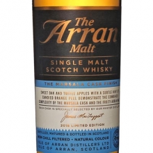 艾倫瑪莎拉桶單一麥芽蘇格蘭威士忌 Arran Marsala Cask Finish Single Malt Scotch Whisky 700ml