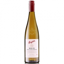 奔富酒莊BIN51雷司令白葡萄酒 Penfolds Bin 51 Riesling 750ml