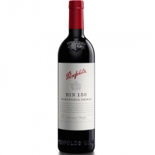 奔富酒莊Bin150干紅葡萄酒 Penfolds Bin 150 Marananga Shiraz 750ml（木塞旋塞隨機(jī)發(fā)）