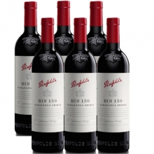 奔富酒莊Bin150干紅葡萄酒 Penfolds Bin 150 Marananga Shiraz 750ml（木塞旋塞隨機(jī)發(fā)）