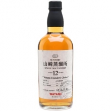 山崎12年渡邊美樹選桶單一麥芽日本威士忌 The Yamazaki Aged 12 Years Watami Founder's Choice Single Malt Japanese Whisky 660ml