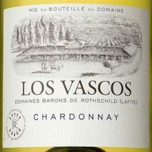 拉菲巴斯克霞多麗干白葡萄酒 LOS VASCOS CHARDONNAY 750ml
