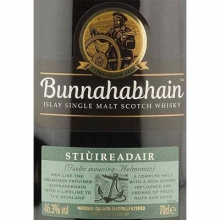 布納哈本海洋之舵單一麥芽蘇格蘭威士忌 Bunnahabhain Stiuireadair Islay Single Malt Scotch Whisky 700ml