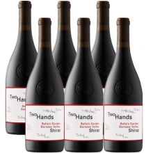 雙掌酒莊貝拉花園西拉干紅葡萄酒 Two Hands Bella