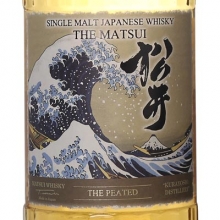 松井泥煤單一麥芽日本威士忌 Matsui The Peated Single Malt Japanese Whisky 700ml