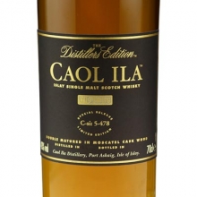 卡爾里拉酒廠限定版單一麥芽蘇格蘭威士忌 Caol Ila Distillers Edition Single Malt Scotch Whisky 700ml