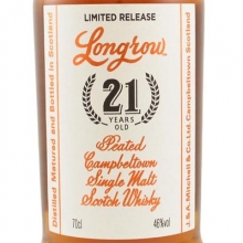 朗格羅21年單一麥芽蘇格蘭威士忌 Longrow 21 Year Old Campbeltown Single Malt Scotch Whisky 700ml