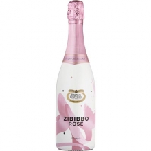 布瑯兄弟資寶桃紅起泡葡萄酒 Brown Brothers Zibibbo Rose 750ml