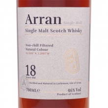 艾倫18年單一麥芽蘇格蘭威士忌 Arran Aged 18 Years Single Malt Scotch Whisky 700ml