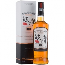 波摩12年單一麥芽蘇格蘭威士忌 Bowmore Aged 12 Years Islay Single Malt Scotch Whisky 700ml