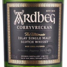 阿貝漩渦單一麥芽蘇格蘭威士忌 Ardbeg Corryvreckan Islay Single Malt Scotch Whisky 700ml