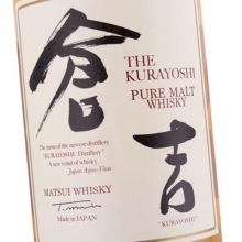 倉(cāng)吉無(wú)年份混合麥芽日本威士忌 The Kurayoshi Japanese Pure Malt Whisky 700ml