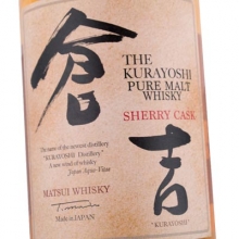 倉吉雪莉桶混合麥芽日本威士忌 The Kurayoshi Sherry Cask Japanese Pure Malt Whisky 700ml