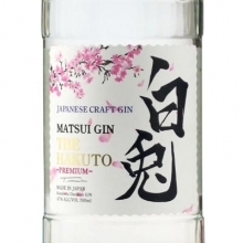 松井白兔優(yōu)選金酒 Matsui Hakuto Premium Gin 700ml