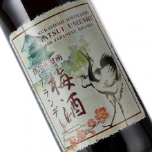 松井白蘭地梅酒 Kurayoshi Distillery Matsui Umeshu with Japanese Brandy 700ml