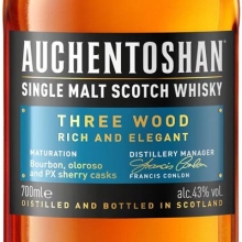 歐肯特軒三桶單一麥芽蘇格蘭威士忌 Auchentoshan Three Wood Single Malt Scotch Whisky 700ml