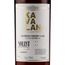 噶瑪蘭經(jīng)典獨奏歐羅洛索雪莉桶原酒單一麥芽威士忌 Kavalan Solist Oloroso Sherry Cask Strength Single Malt Whisky 700ml