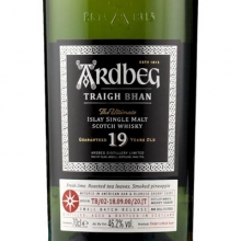 阿貝19年鳴沙第二版單一麥芽蘇格蘭威士忌 Ardbeg Traigh Bhan 19 Year Old Batch 2 Single Malt Scotch Whisky 700ml